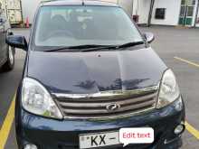 Perodua Viva Elite 2013 Car