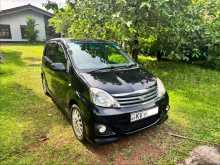 Perodua Viva Elite 2013 Car