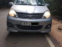 Perodua Viva Elite 2013 Car