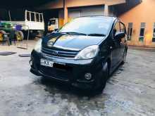 Perodua Viva Elite 2013 Car