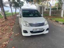 Perodua Viva Elite 2013 Car
