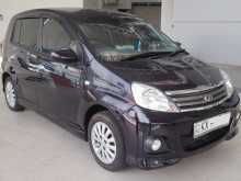 Perodua Viva Elite 2013 Car