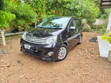 Perodua Viva Elite 2013 Car