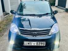 Perodua Viva Elite AMIEZT 2013 Car