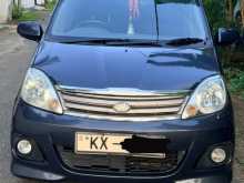 Perodua Viva Elite 2013 Car