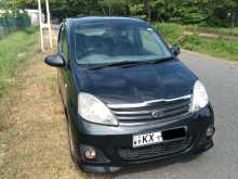 Perodua Viva Elite 2013 Car