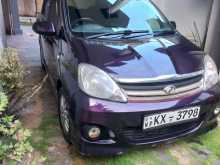 https://riyasewana.com/uploads/perodua-viva-elite-2013-2718051612892.jpg