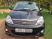 Perodua Viva Elite 2013 Car