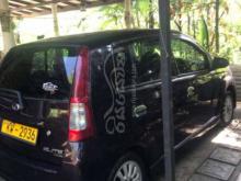 https://riyasewana.com/uploads/perodua-viva-elite-2013-312037171275354.jpg