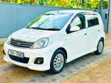 Perodua Viva Elite Premium 2013 Car