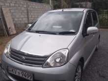 Perodua Viva Elite Premium 2013 Car