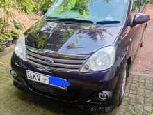 Perodua Viva Elite 2013 Car