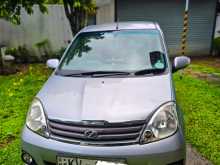Perodua Viva Elite 2013 Car