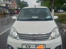 Perodua Viva Elite 2013 Car