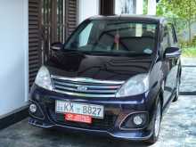 Perodua VIVA ELITEGXT 2014 Car