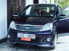 Perodua Viva Elite 2014 Car