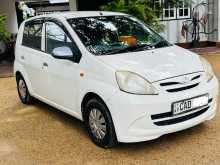 https://riyasewana.com/uploads/perodua-viva-elite-2014-249212712062.jpg