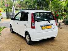 https://riyasewana.com/uploads/perodua-viva-elite-2014-249212712363.jpg