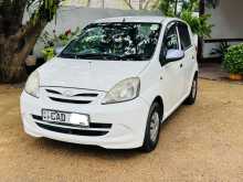 https://riyasewana.com/uploads/perodua-viva-elite-2014-249212712584.jpg