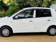 Perodua VIVA Elite 2014 Car