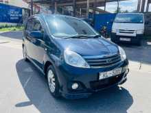 Perodua Viva Elite 2014 Car