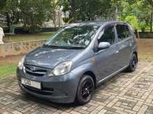 Perodua Viva Elite 2015 Car