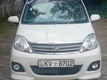 Perodua Viva Elite 2013 Car