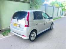 https://riyasewana.com/uploads/perodua-viva-elite-2017142522633.jpg