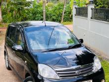 Perodua Viva Elite 2012 Car