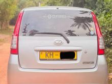 Perodua Viva Elite 2008 Car