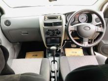 https://riyasewana.com/uploads/perodua-viva-elite-2114352924931.jpg
