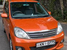 Perodua Viva Elite 2010 Car