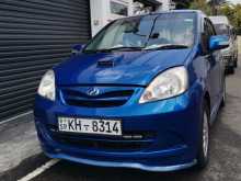 Perodua Viva Elite 2008 Car