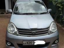 Perodua Viva Elite 2008 Car
