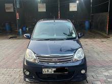 Perodua Viva Elite 2010 Car