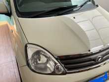 Perodua Viva Elite 2011 Car