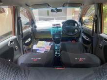 https://riyasewana.com/uploads/perodua-viva-elite-2219505524452.jpg