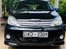 Perodua Viva Elite 2010 Car