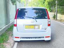 https://riyasewana.com/uploads/perodua-viva-elite-227471722702.jpg