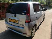 https://riyasewana.com/uploads/perodua-viva-elite-231118304683.jpg