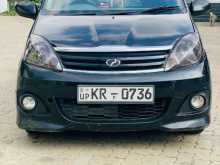 https://riyasewana.com/uploads/perodua-viva-elite-231704314472.jpg