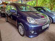 Perodua Viva Elite 2013 Car