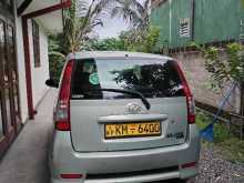 https://riyasewana.com/uploads/perodua-viva-elite-241009114403.jpg