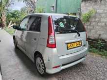 https://riyasewana.com/uploads/perodua-viva-elite-241009114752.jpg