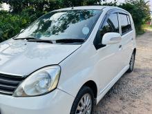 https://riyasewana.com/uploads/perodua-viva-elite-2411151017623.jpg