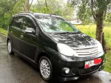Perodua Viva Elite Premium 2011 Car
