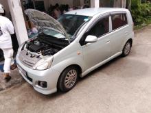 https://riyasewana.com/uploads/perodua-viva-elite-241595217023.jpg