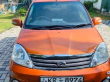 https://riyasewana.com/uploads/perodua-viva-elite-241912086342.jpg