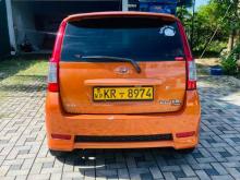 https://riyasewana.com/uploads/perodua-viva-elite-242149466534.jpg