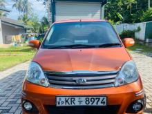 https://riyasewana.com/uploads/perodua-viva-elite-242149476335.jpg